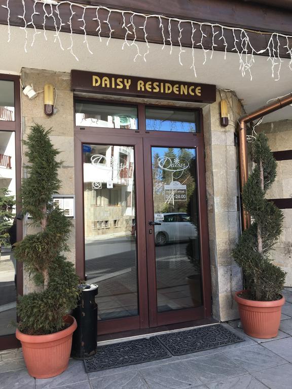 Flora Daisy Apartment Nr 28 波罗维茨 外观 照片